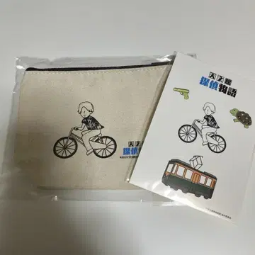 천문관 탐정 이야기 파우치 & 스티커 세트