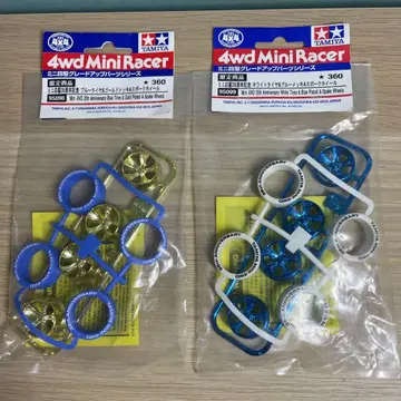 블루 타이어&골드와 화이트 타이어&블루 도금 A 스포크 휠 2세트