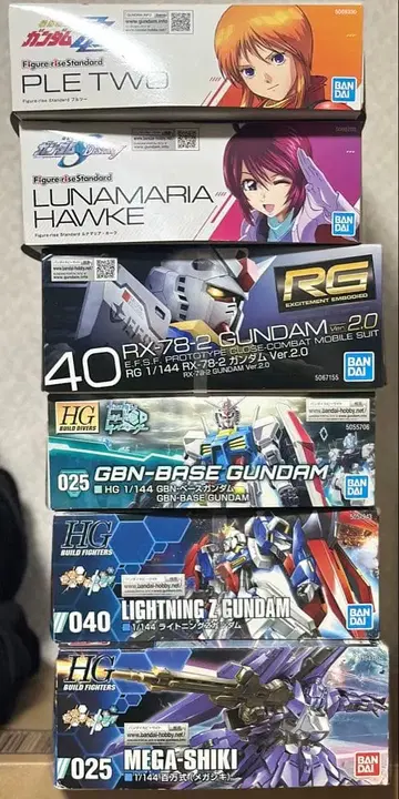 건담 프라모델 묶음 판매 미개봉