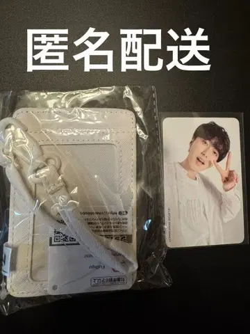 INI 오자키 타쿠미 패스 케이스