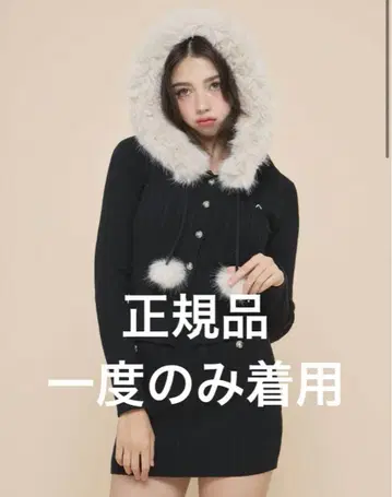 Andmary Reo fur knit black