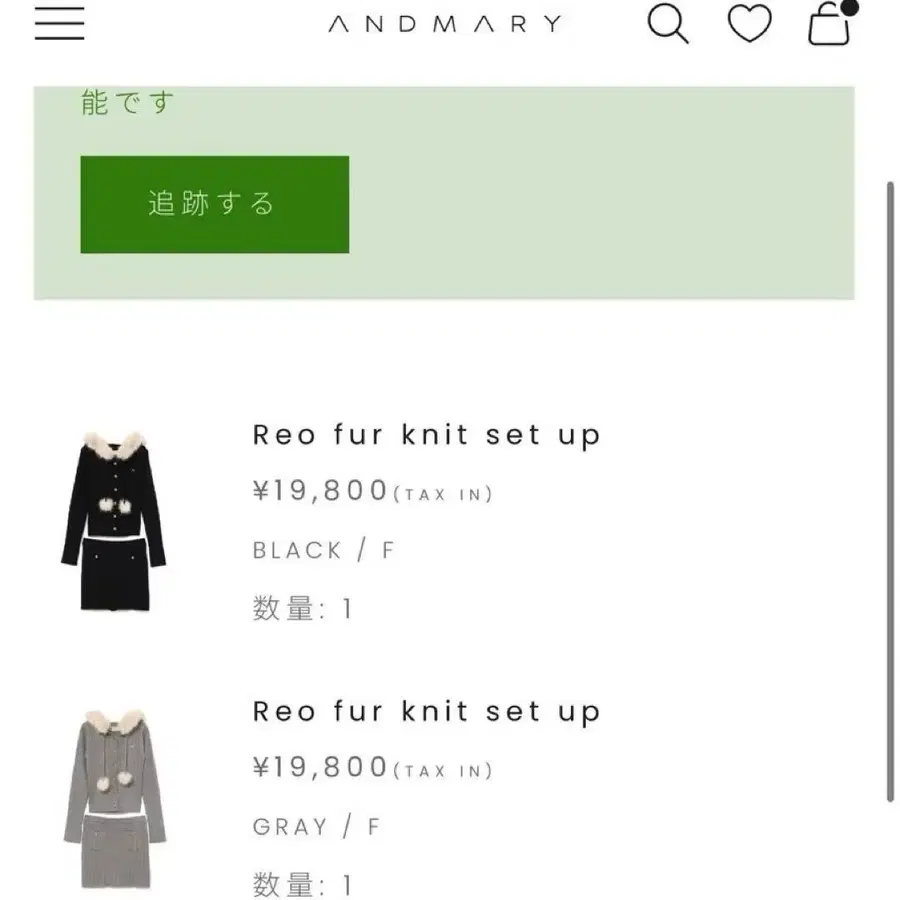 2번째 상품 이미지