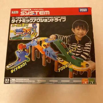 토미카 다이내믹 액션 드라이브 덤 토미카 1대 포함
