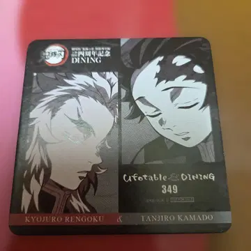 다이닝 코스터 렌고쿠 쿄쥬로 & 카마도 탄지로