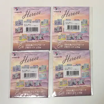 제일복권 바다의 집 SNS풍 클리어 카드 2장 세트 Dytica