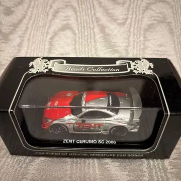 [ 교쇼 ] SUPER GT ZENT CERUMO SC 2006