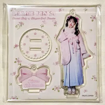 LARME FES '25 아크릴 스탠드 마츠모토 카렌