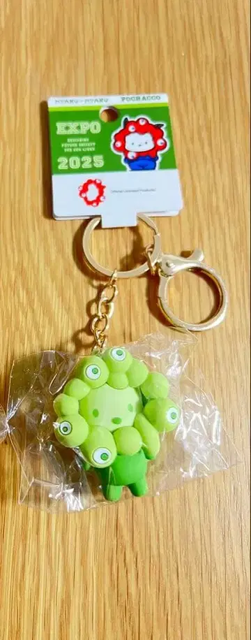 산리오 미야쿠미야쿠 최애 컬러 키링