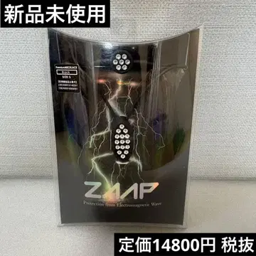 미사용 새상품 ZAAP 실리콘 목걸이 블랙 S 사이즈