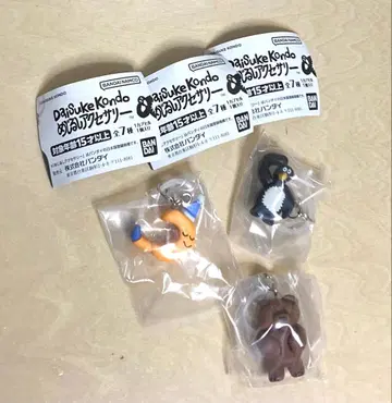 DAISUKE KONDO 메지루시 액세서리 전 3종 세트