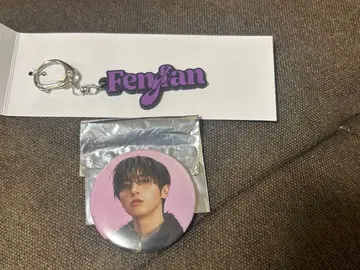 팝업 109 네임 키링 캔뱃지 허풍범 펜펜