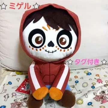 리멤버 미 구스타보 미겔 봉제 인형 택 포함 미사용 새상품