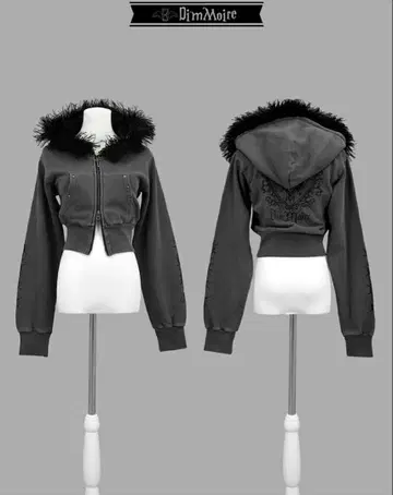 [미사용 택 포함] DimMoire 퍼 포함 숏 후드티 그레이 지뢰계