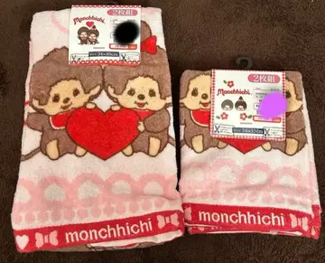 몬치치 시마무라 아베일 타월 손수건 페이스타월