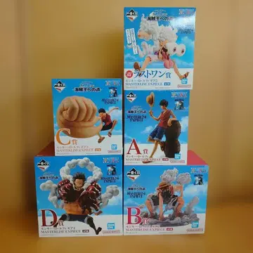 원피스 제일복권 피규어 A상 B상 C상 D상 라스트 원상