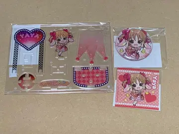 수호캐릭터 야야