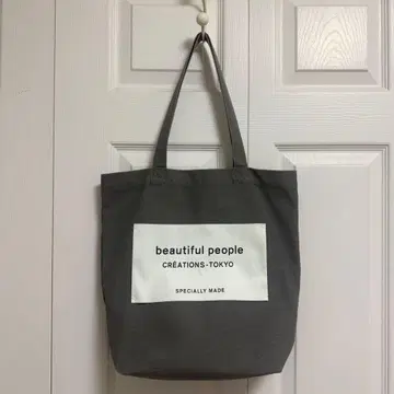 beautiful people 토트백 그레이