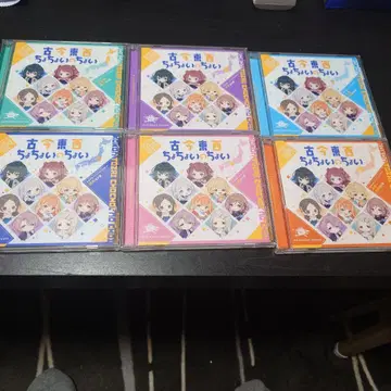 학원 아이돌 마스터 고금동서 척척박사 6장 세트
