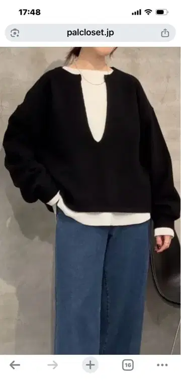 콜라주 가라 야루다 가란테 블랙 니트