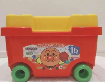 호빵맨 첫 블록 웨건 반다이