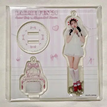 LARME FES 아크릴 스탠드 FRUITS ZIPPER 마츠모토 카렌