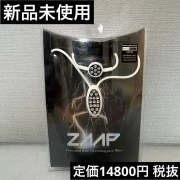 미사용 새상품 ZAAP 실리콘 목걸이 화이트 블랙 M 사이즈