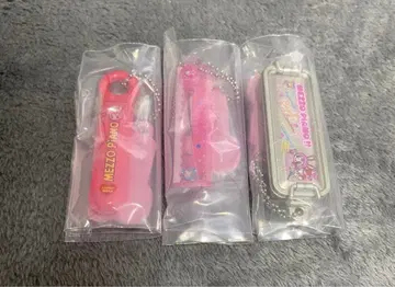 메조피아노 필통 컬렉션 3종