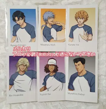 즉시 구매 가능 신 테니스의 왕자님 테니프리 폴라샷 6점 묶음 판매