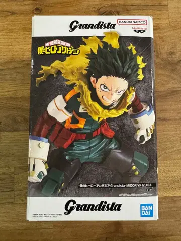 Grandista 나의 히어로 아카데미아 미도리야 이즈쿠