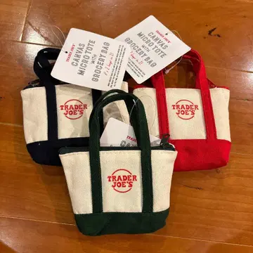 트레이더 조스 마이크로 미니 토트백 3색 세트 트레조