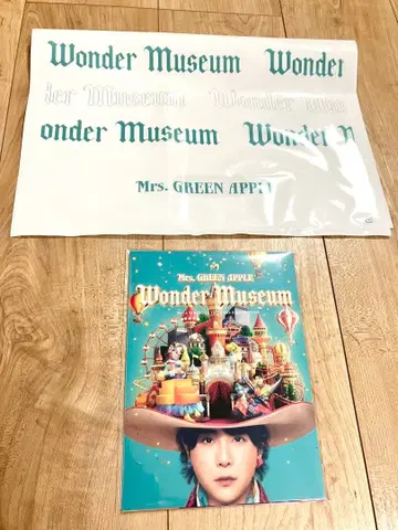 엽서 6장 세트 원더 뮤지엄 Mrs. GREEN APPLE