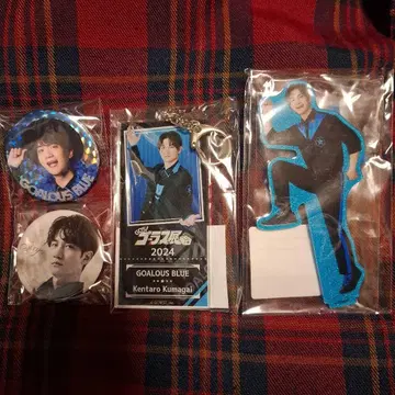 GOALOUS5 블루 세트