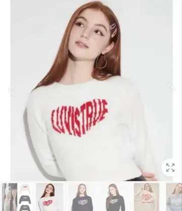 LUV IS TRUE 하트 로고 니트