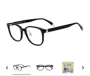 zoff 하이큐 콜라보 보쿠토 코타로