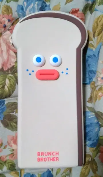 로마네 브런치 브라더 실리콘 한국 필통 파우치 (토스트)