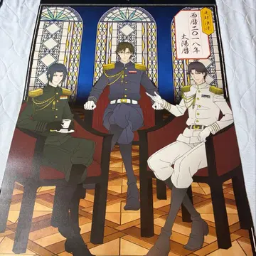 테니스의 왕자님 달력 2018 정구 로망 (9월, 10월 제외)