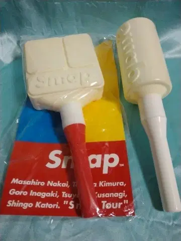 Smap 라이브 응원봉 세트 우라 스마 Smap 투어 맵