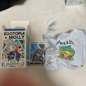 주토피아 팝마트