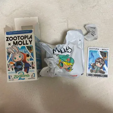 주토피아 팝마트