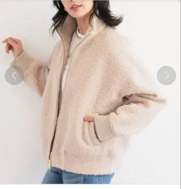 밴야드 스톰 푸들 퍼 블루종 프리 사이즈 베이지