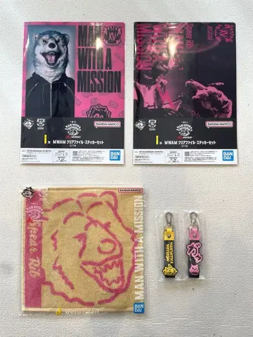 MAN WITH A MISSION 스페어립 세트 제일복권 5점 세트