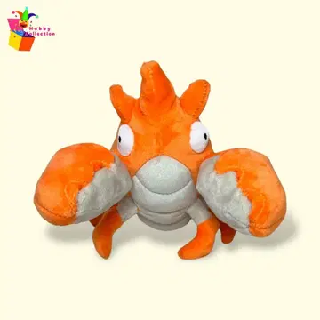 포켓몬 핏 (헤이 가니) 봉제 인형