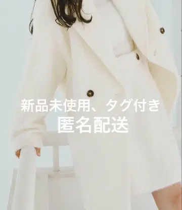 JILLSTUART 스커트