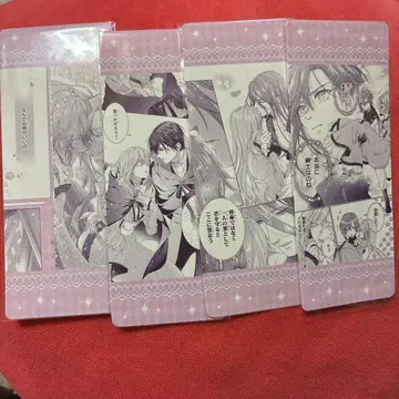 악역 영애는 애정 루트에 들어갔습니다!? 페어 만화 책갈피