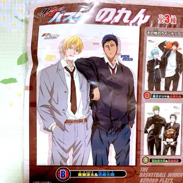 [ 미사용 ] 쿠로코의 농구 노렌 키세 료타 아오미네 다이키