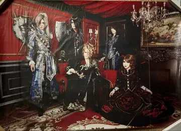 Versailles 포스터