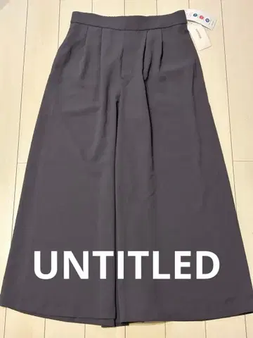새상품 UNTITLED 그레이 와이드 팬츠 정가 18,700엔