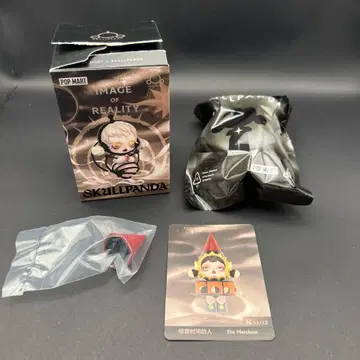 SKULLPANDA Image of Reality The Merchant