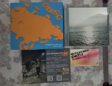 orangenoiseshortcut 하렐루야 CD 케이스 포함