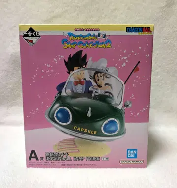 드래곤볼 스냅 컬렉션 2 손오공 & 치치